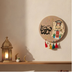 Ramadan Decoration Large